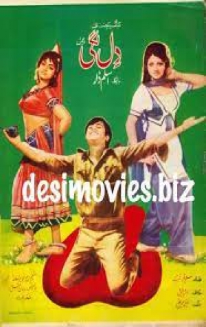 Dillagi